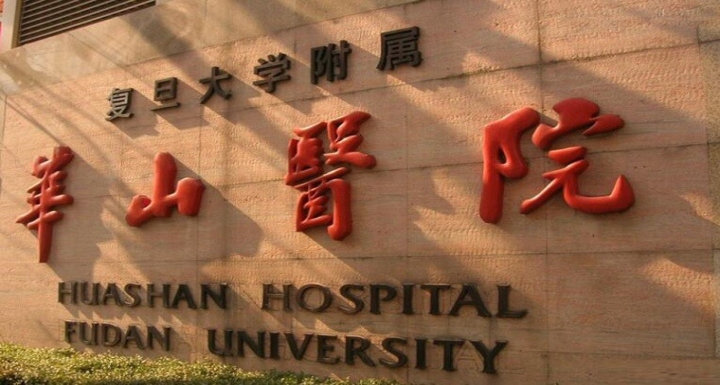 必威BETWAY西汉姆联