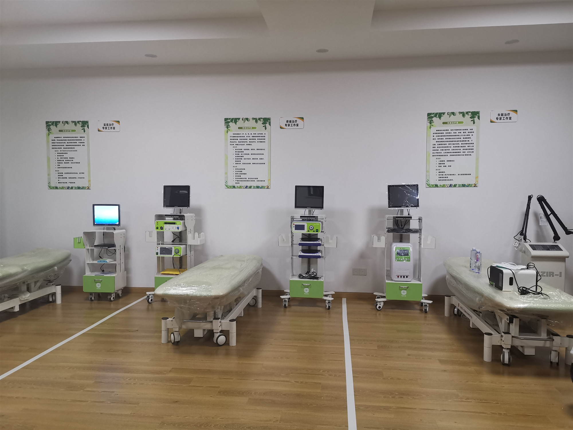 必威BETWAY西汉姆联