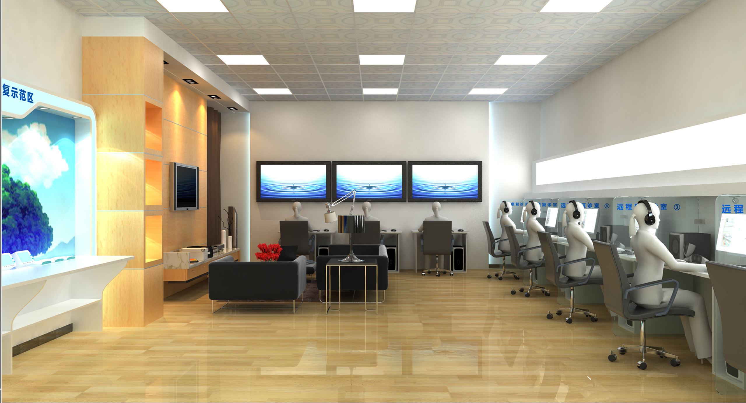 必威BETWAY西汉姆联