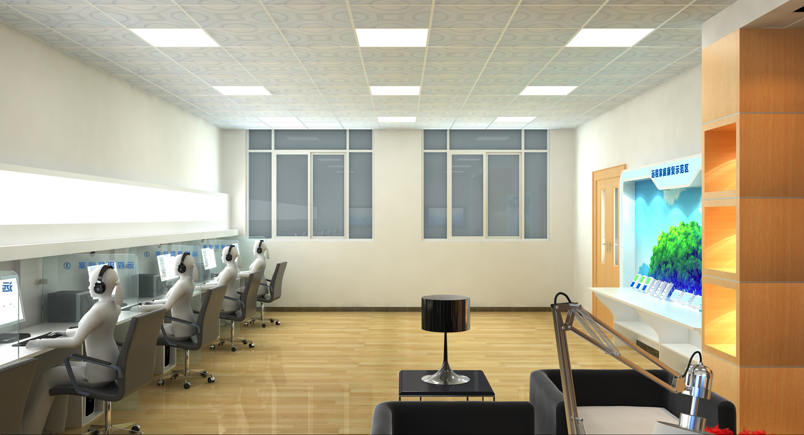 必威BETWAY西汉姆联