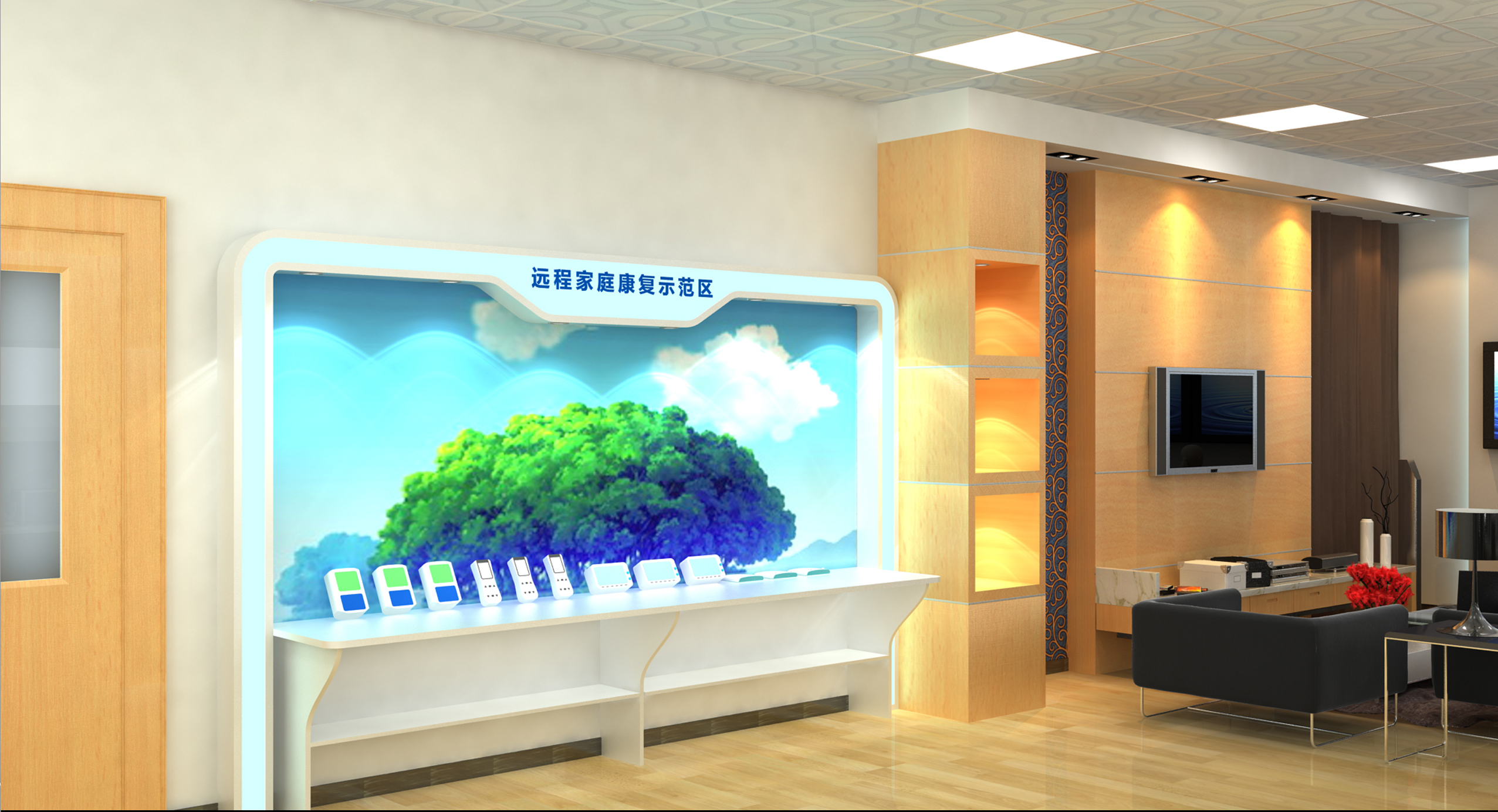 必威BETWAY西汉姆联