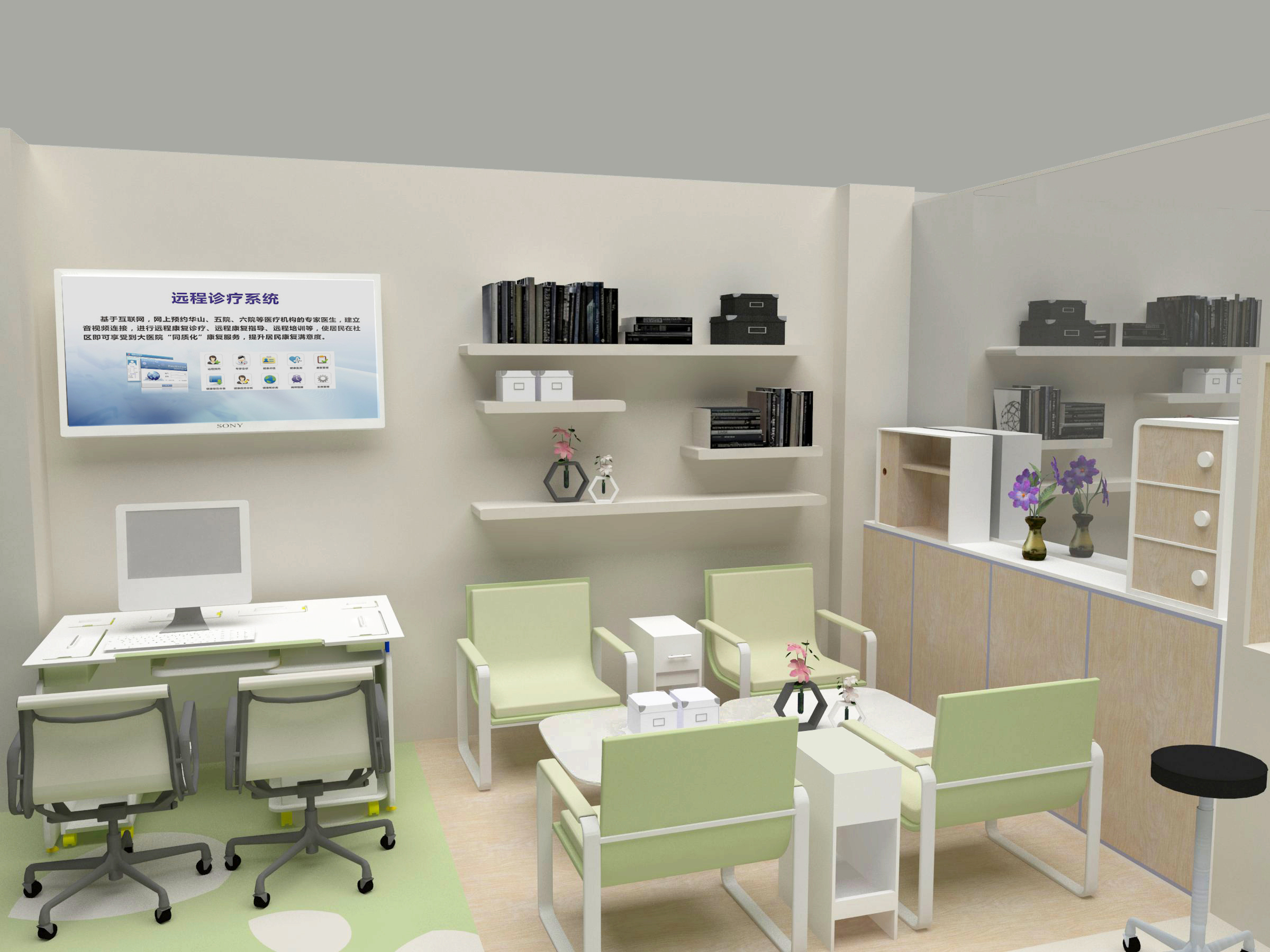 必威BETWAY西汉姆联