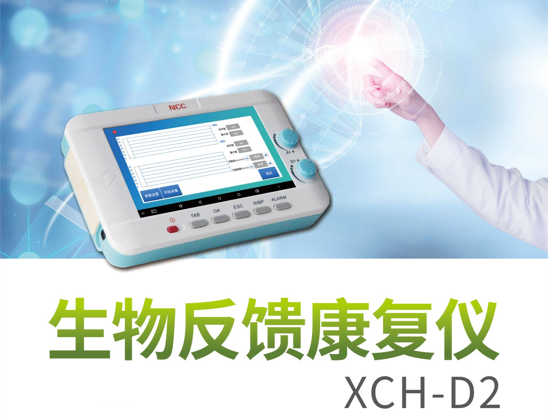 必威BETWAY西汉姆联