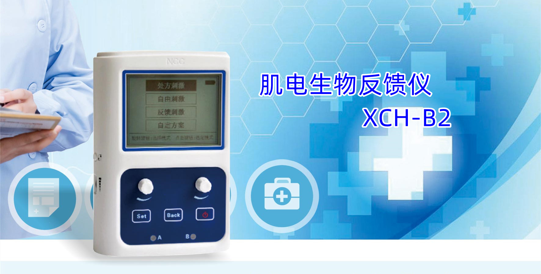 必威BETWAY西汉姆联