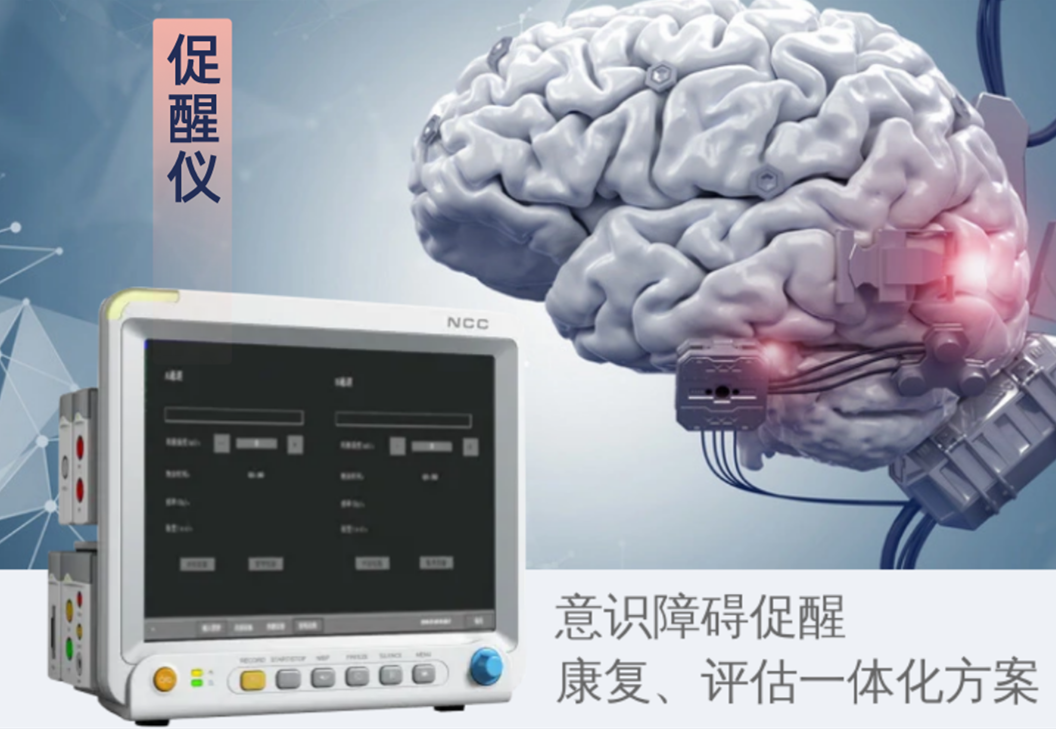 必威BETWAY西汉姆联