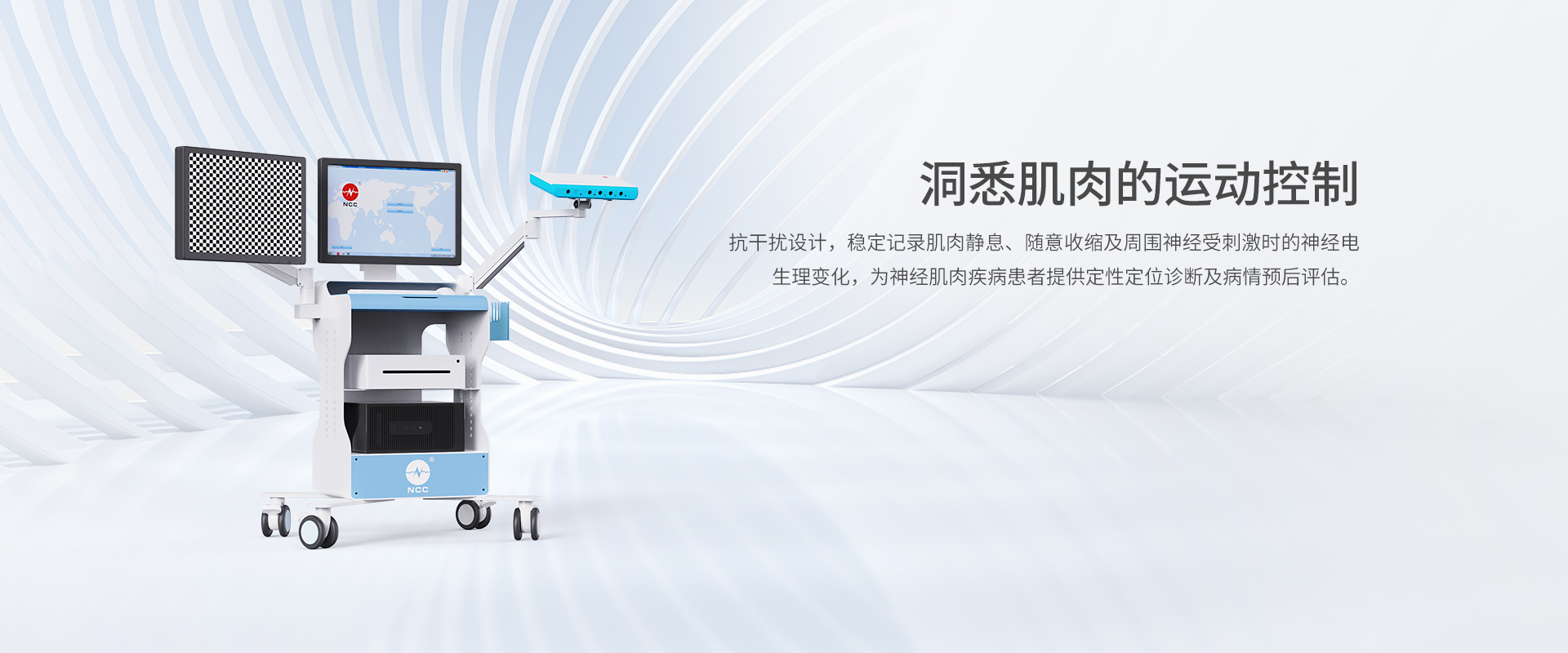 必威BETWAY西汉姆联