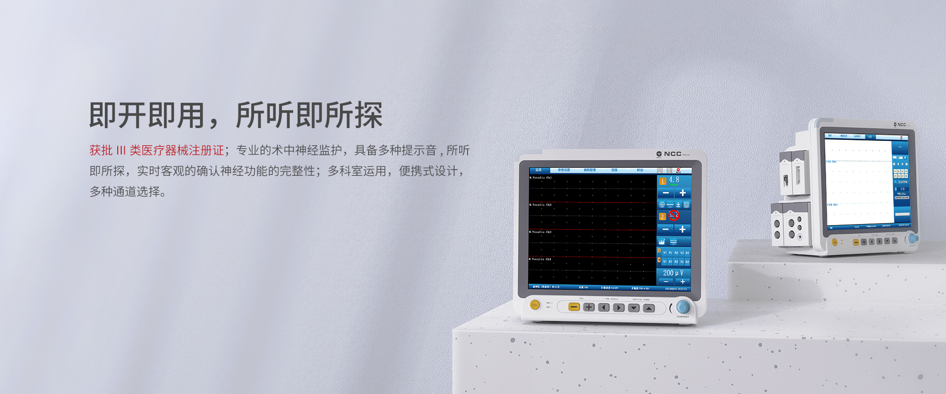 必威BETWAY西汉姆联