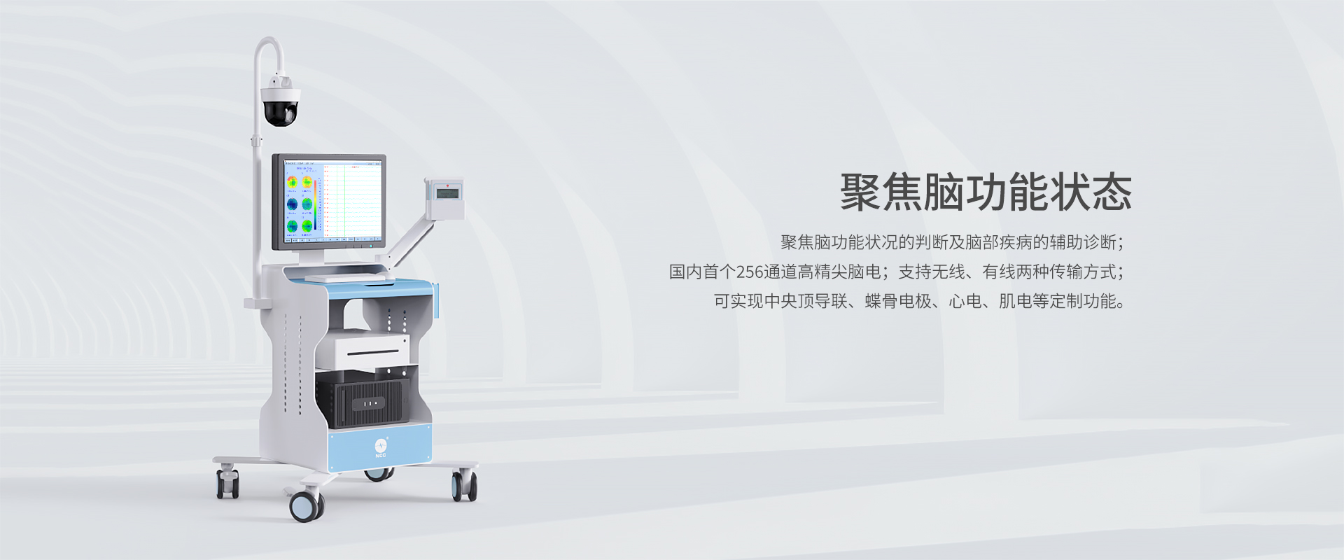 必威BETWAY西汉姆联