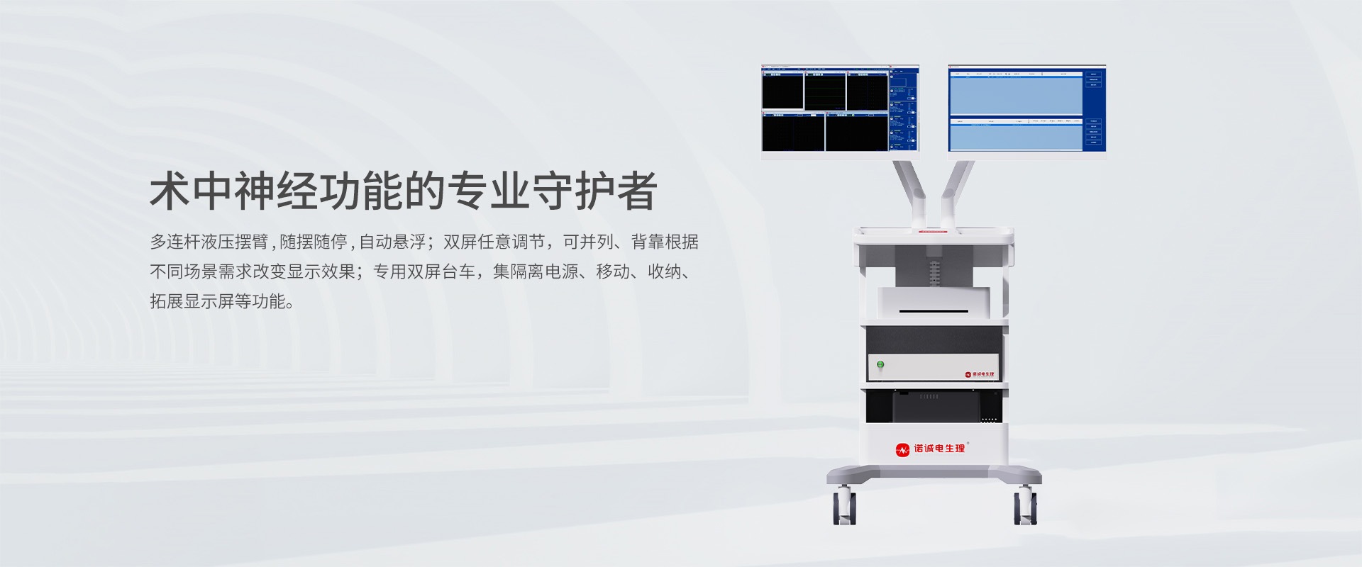 必威BETWAY西汉姆联