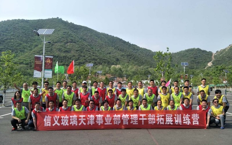 必威BETWAY西汉姆联