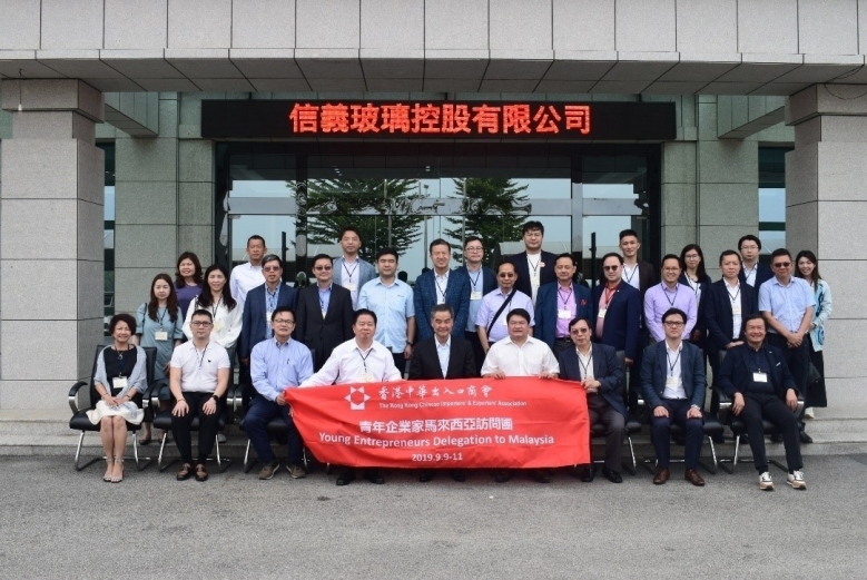 必威BETWAY西汉姆联