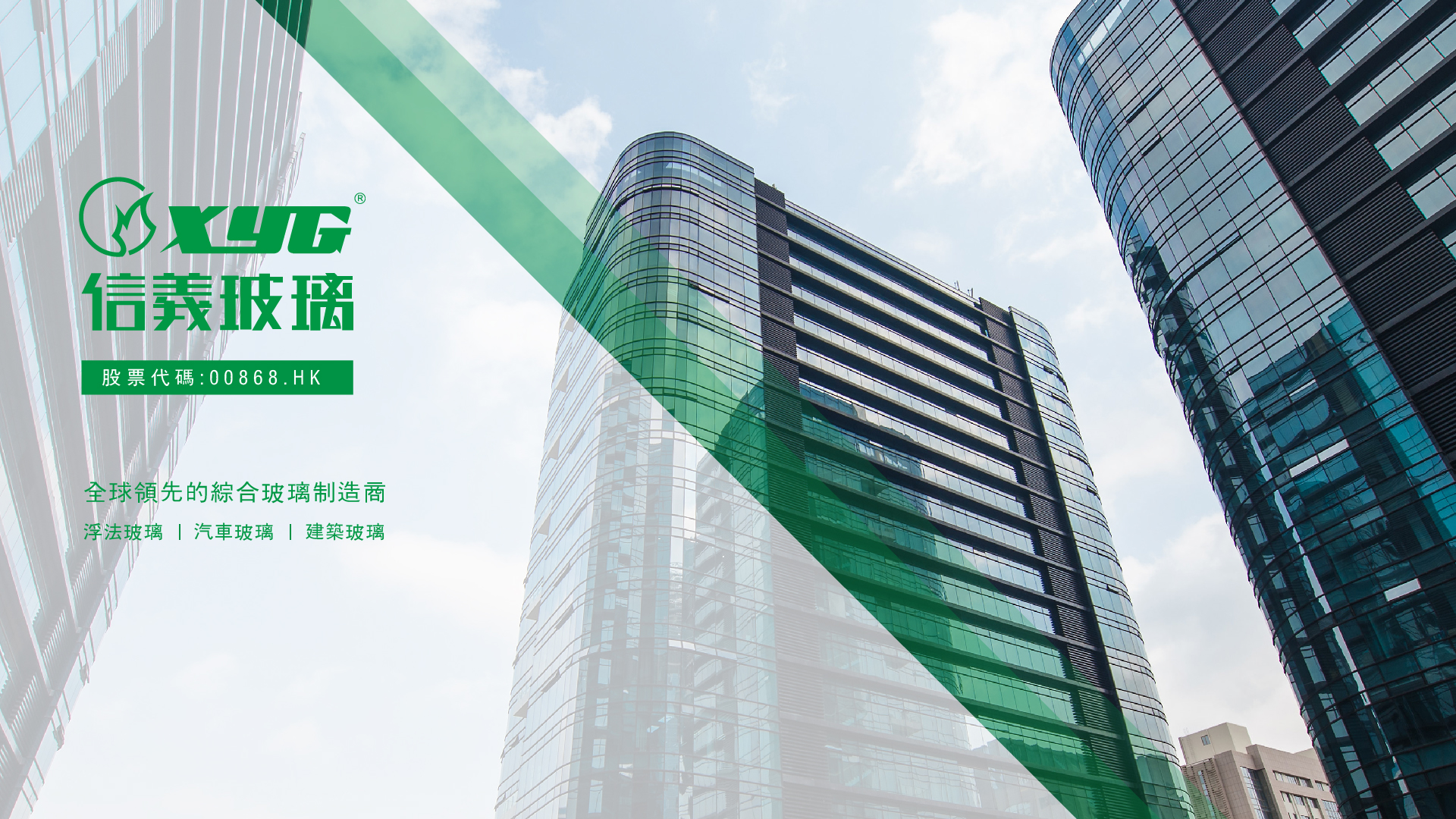 必威BETWAY西汉姆联