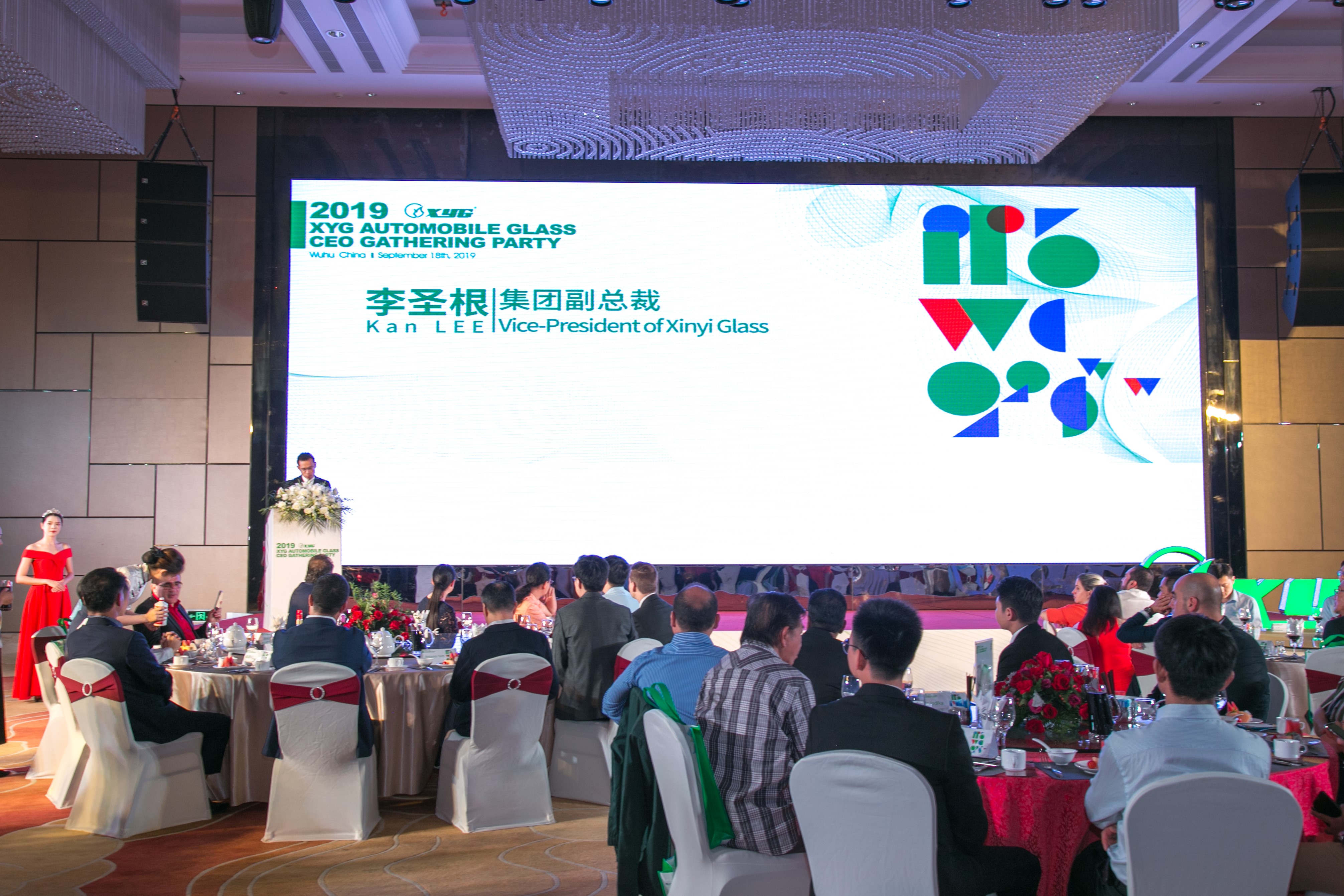 必威BETWAY西汉姆联