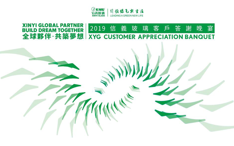 必威BETWAY西汉姆联