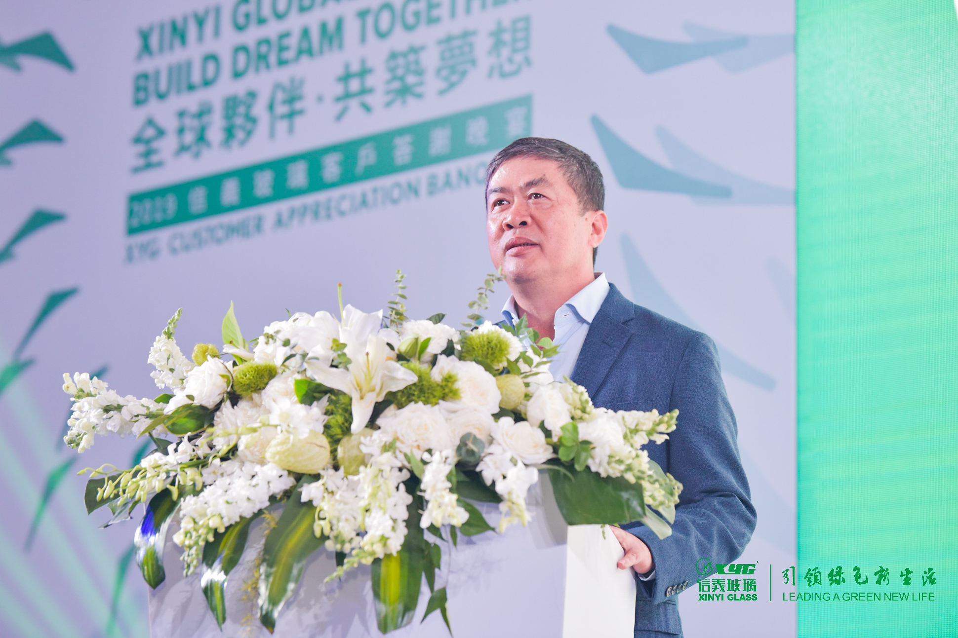 必威BETWAY西汉姆联