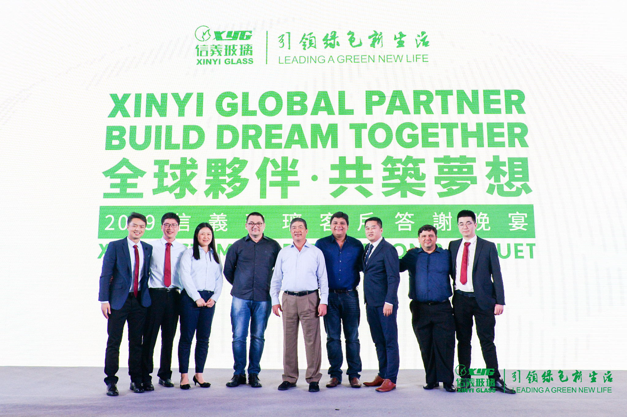 必威BETWAY西汉姆联