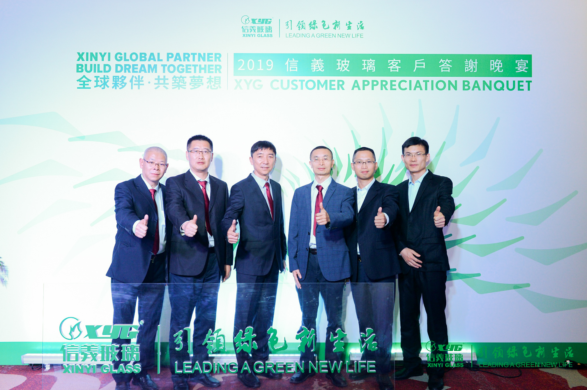 必威BETWAY西汉姆联