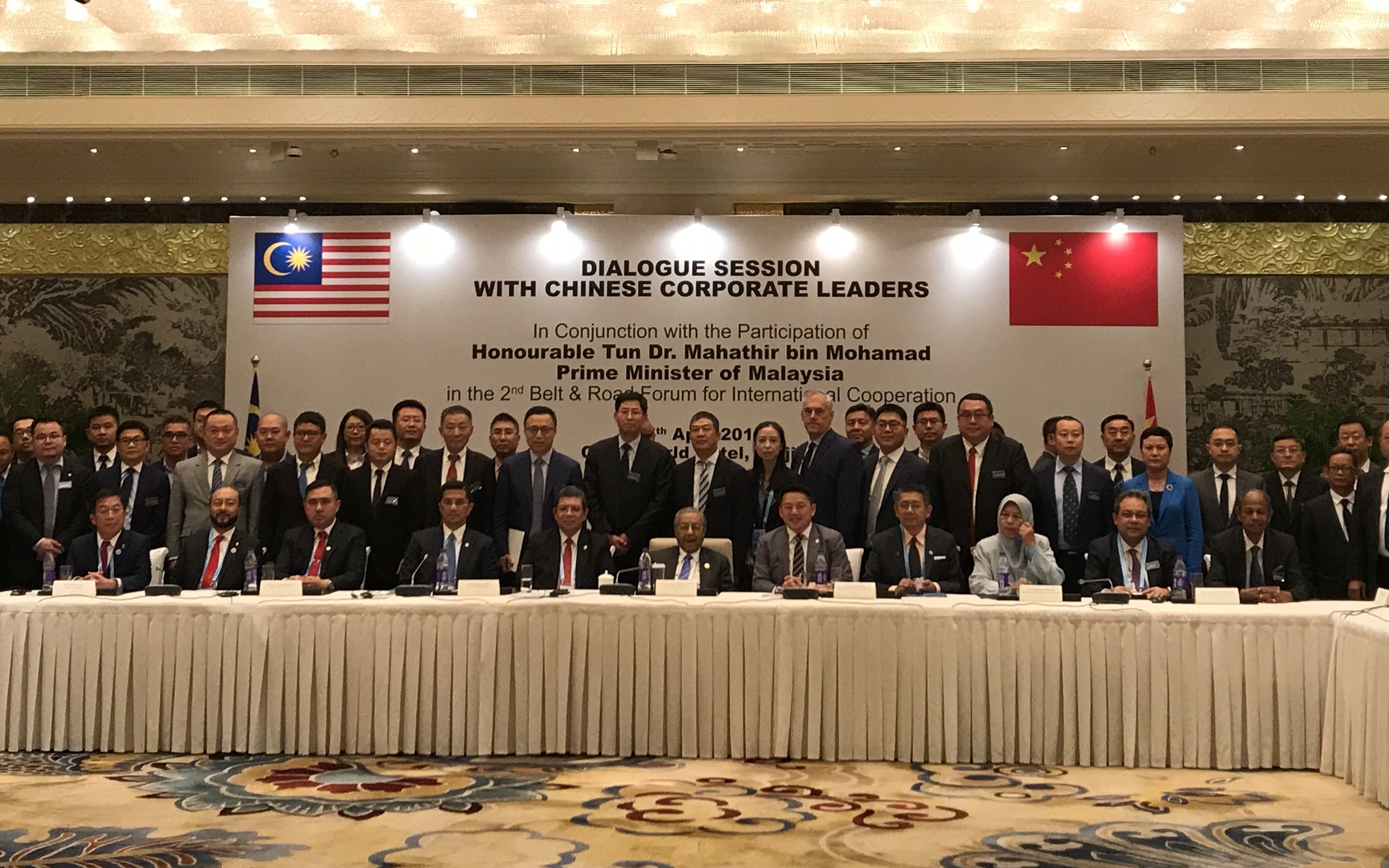 必威BETWAY西汉姆联