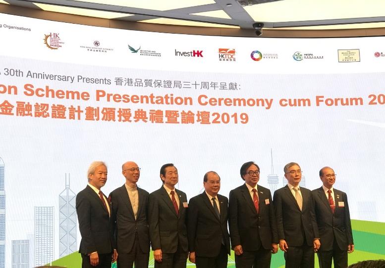 必威BETWAY西汉姆联