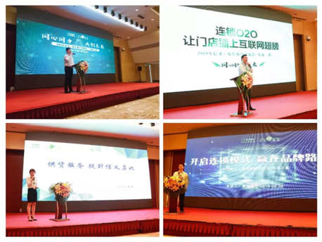 必威BETWAY西汉姆联