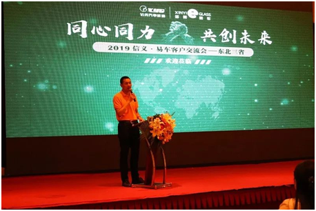 必威BETWAY西汉姆联