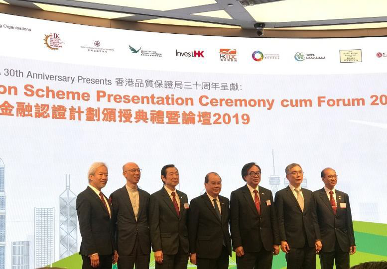 必威BETWAY西汉姆联