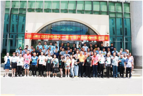 必威BETWAY西汉姆联