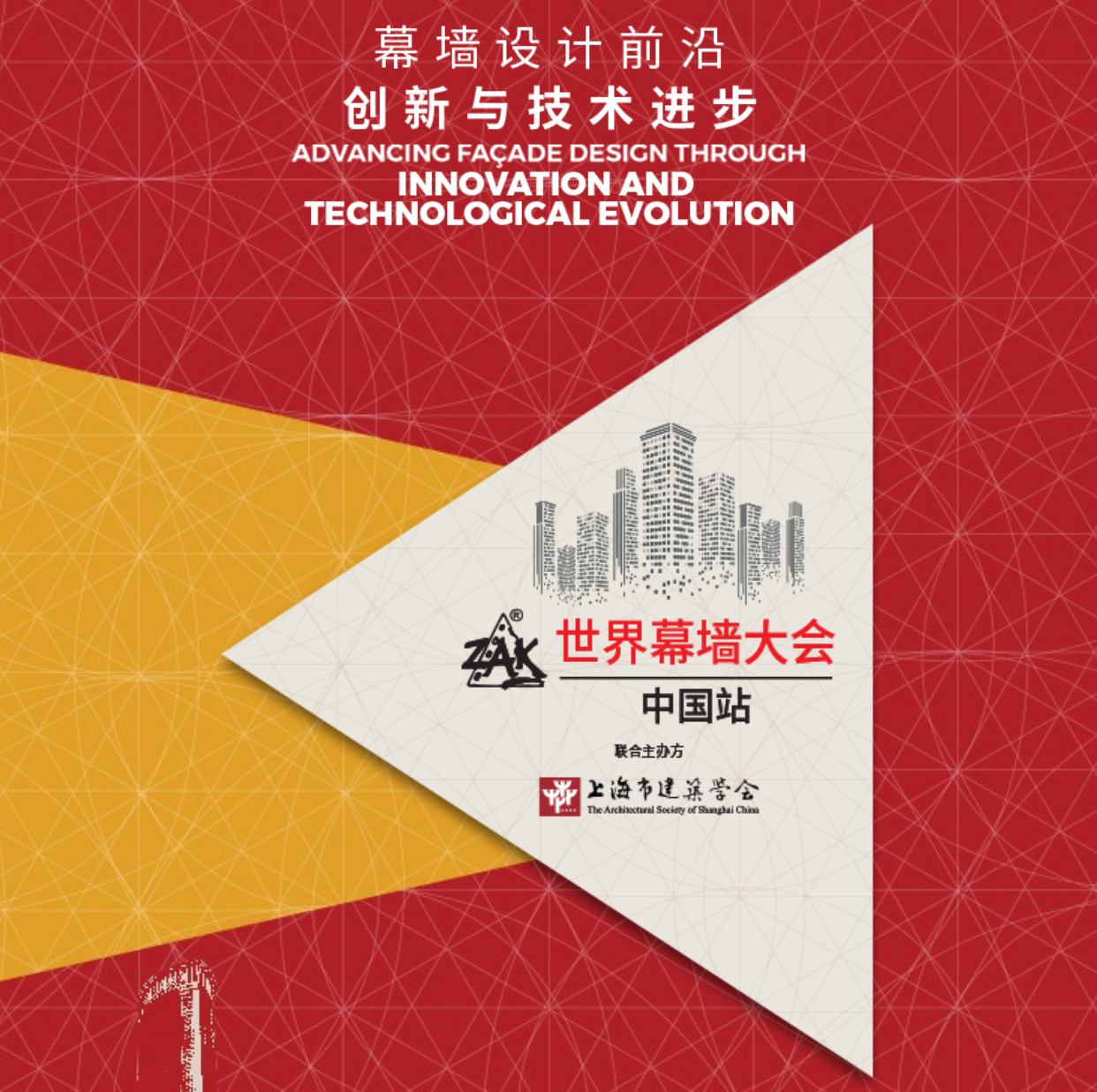 必威BETWAY西汉姆联