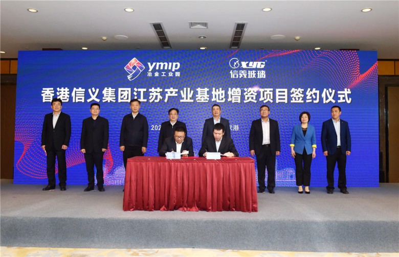 必威BETWAY西汉姆联