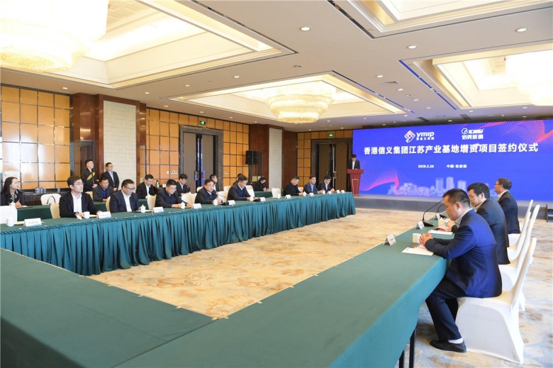 必威BETWAY西汉姆联