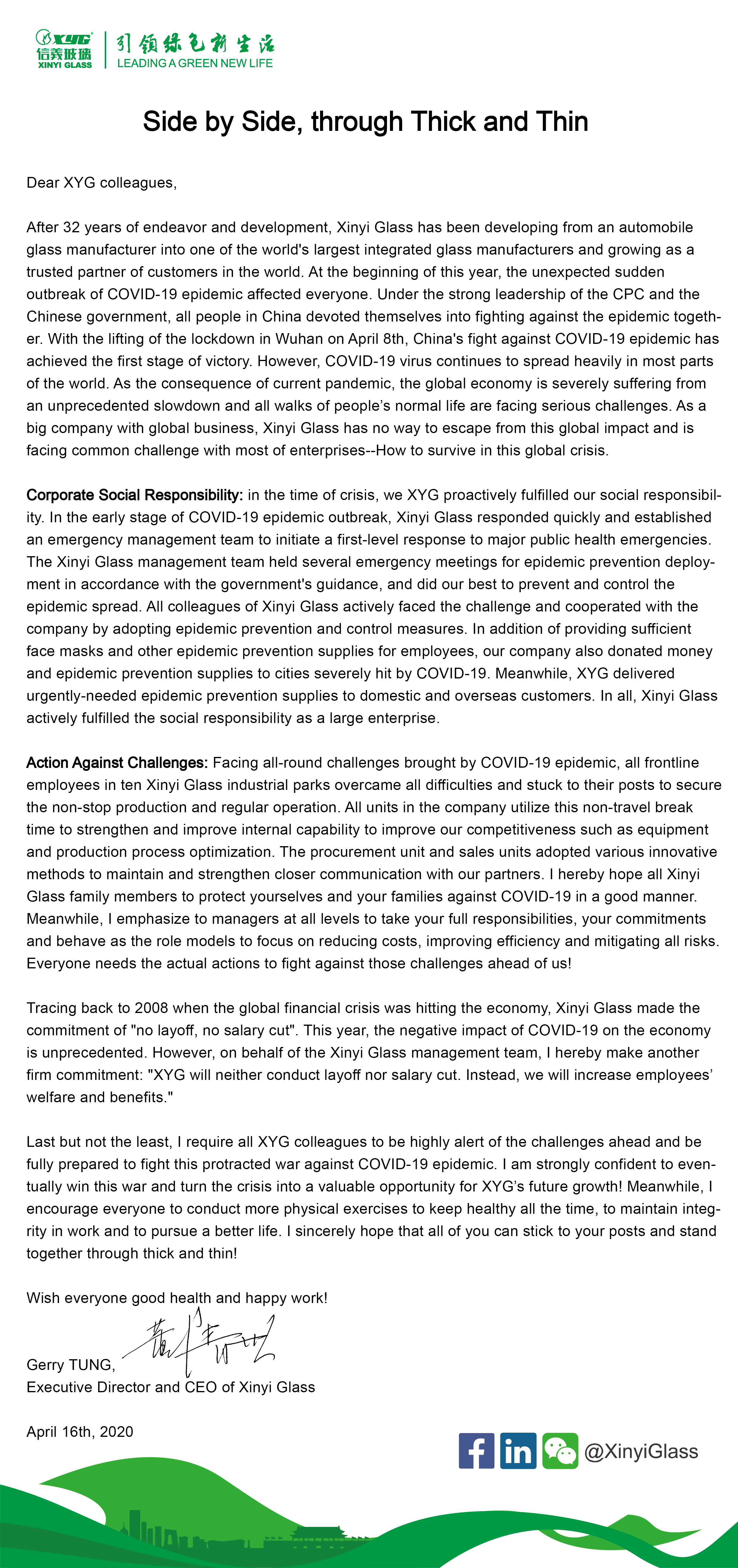 必威BETWAY西汉姆联