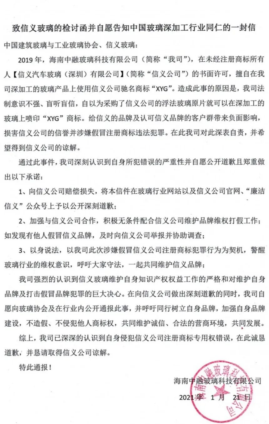 必威BETWAY西汉姆联