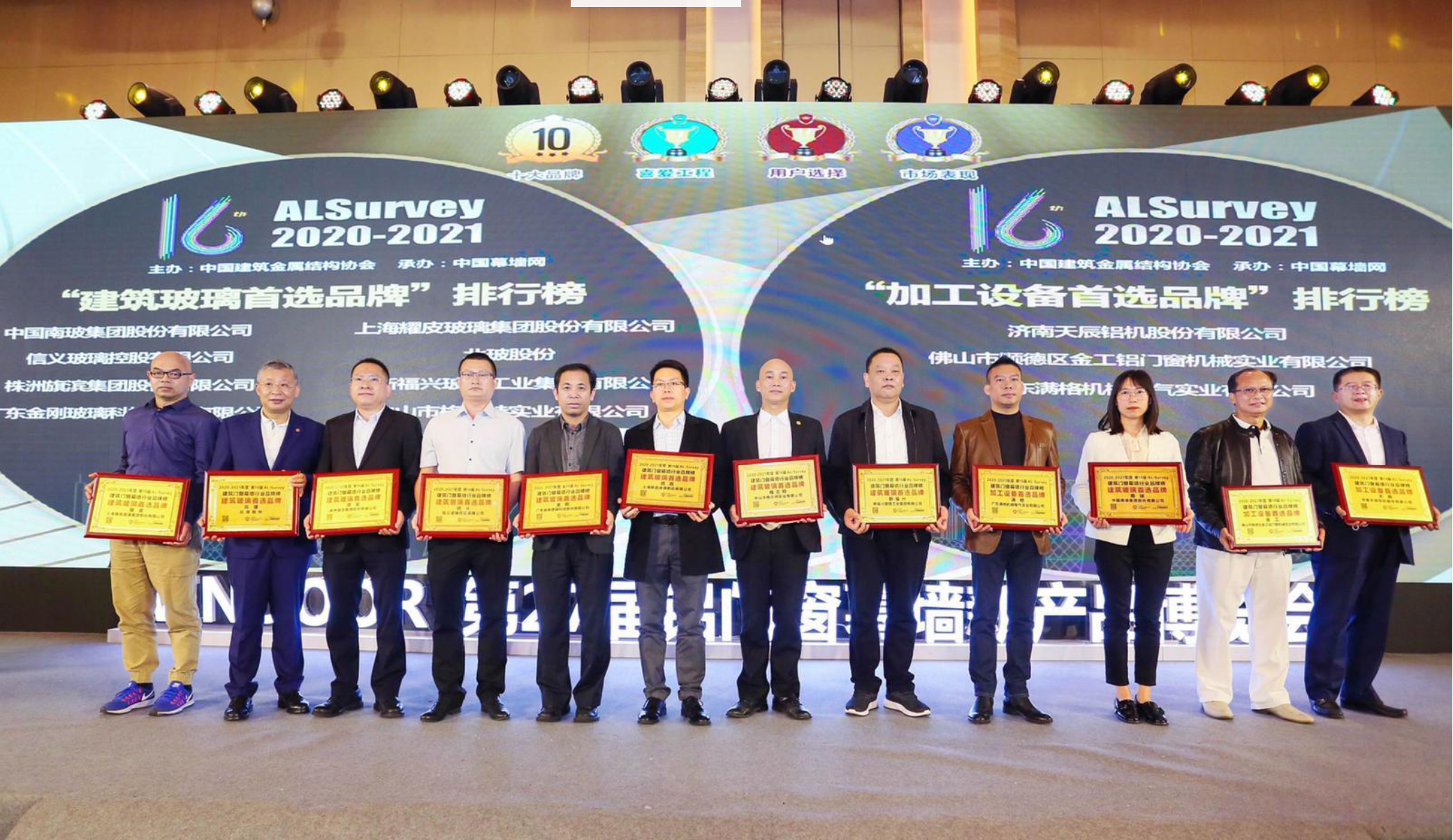 必威BETWAY西汉姆联