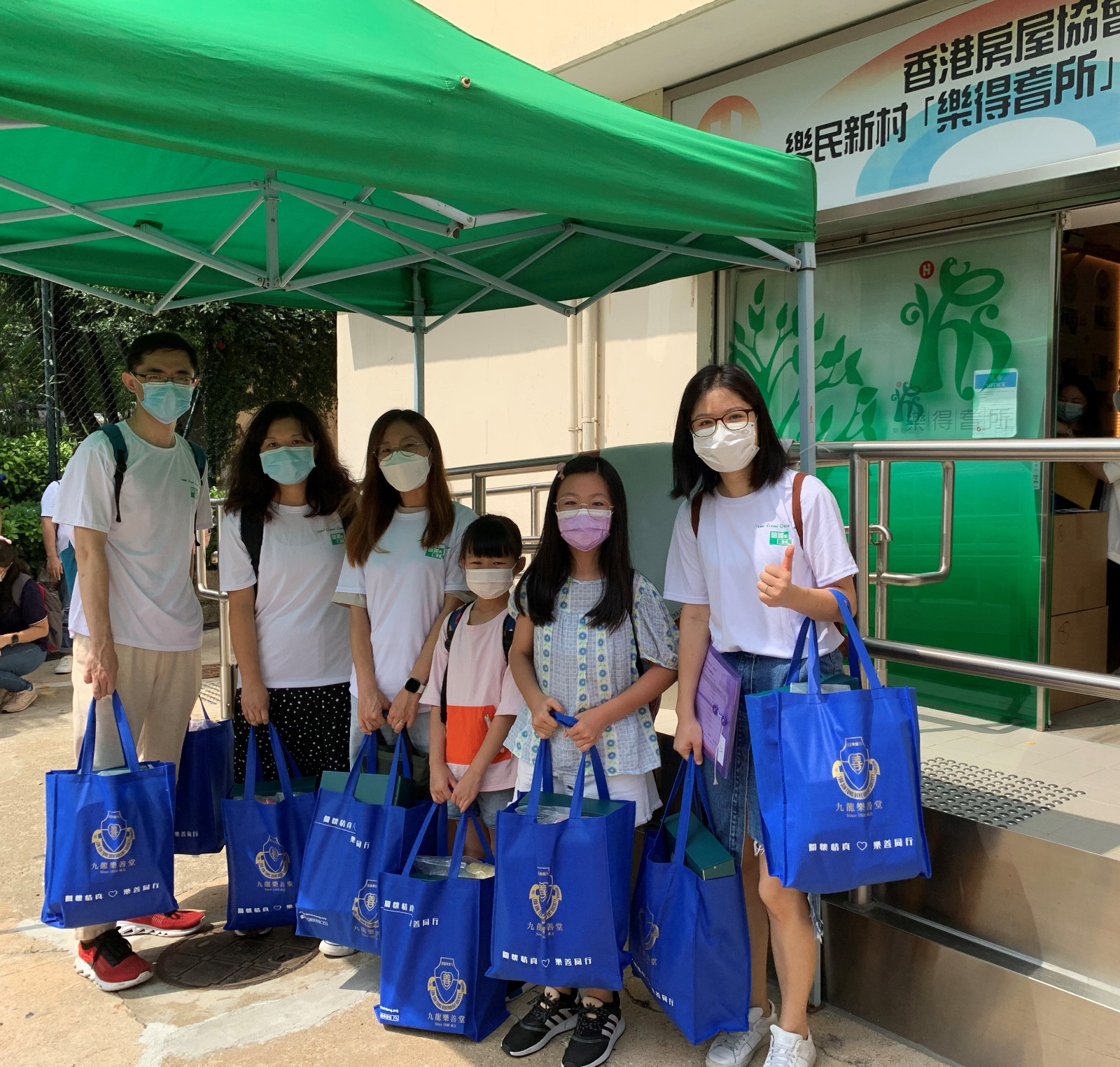 必威BETWAY西汉姆联