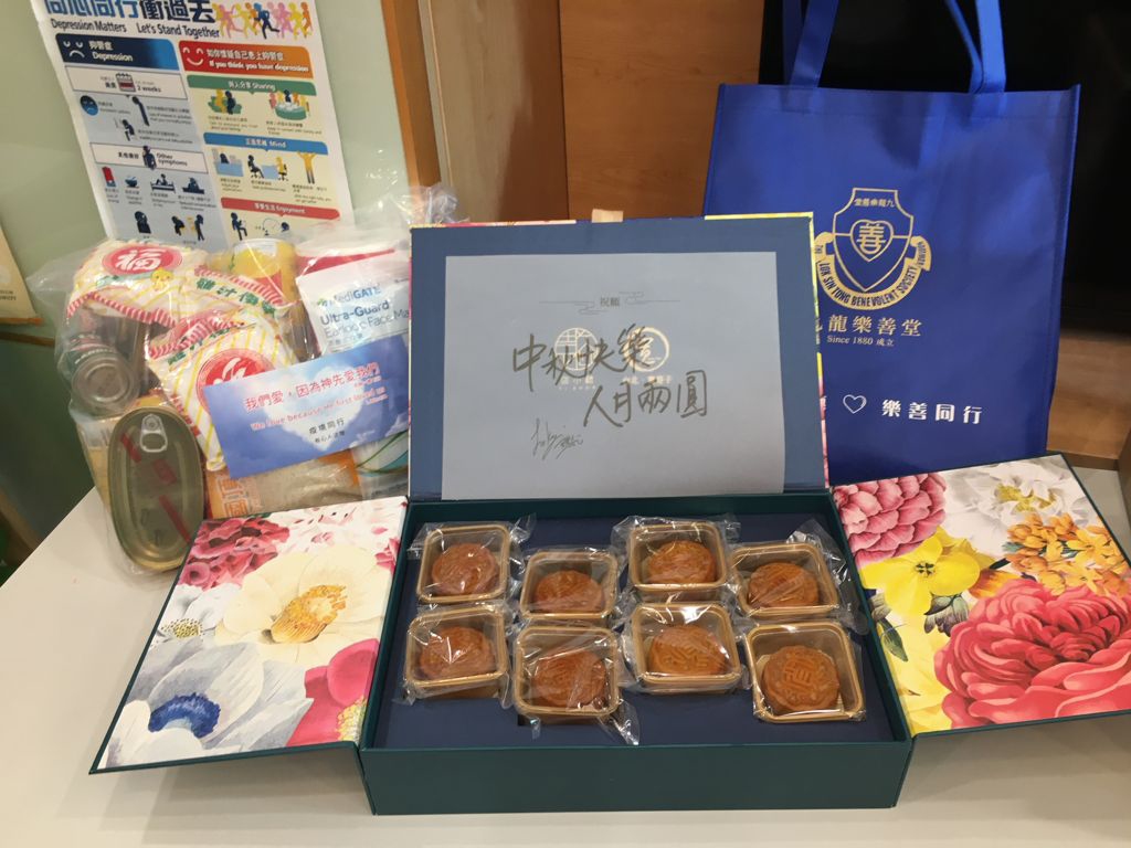 必威BETWAY西汉姆联