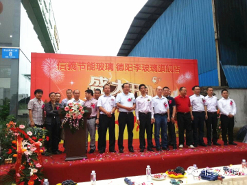 必威BETWAY西汉姆联