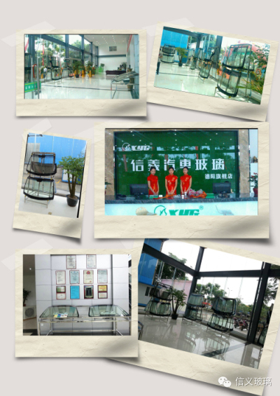 必威BETWAY西汉姆联