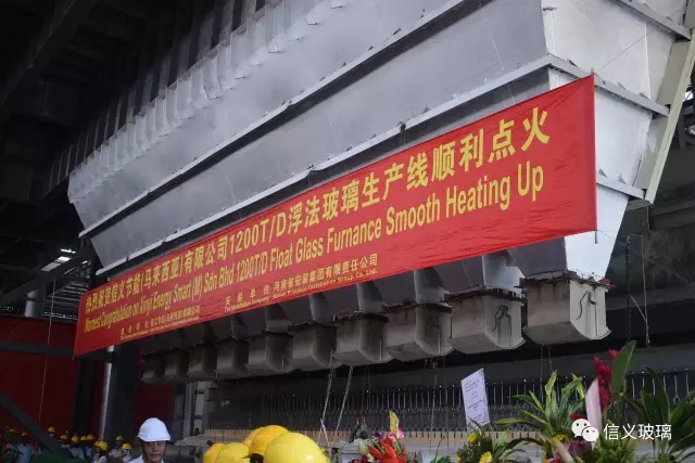 必威BETWAY西汉姆联
