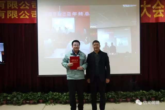 必威BETWAY西汉姆联