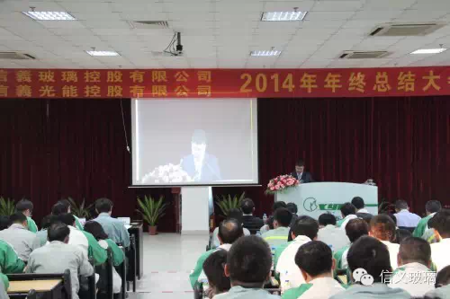 必威BETWAY西汉姆联