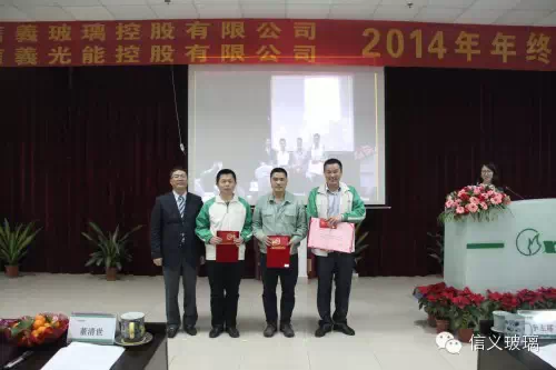 必威BETWAY西汉姆联