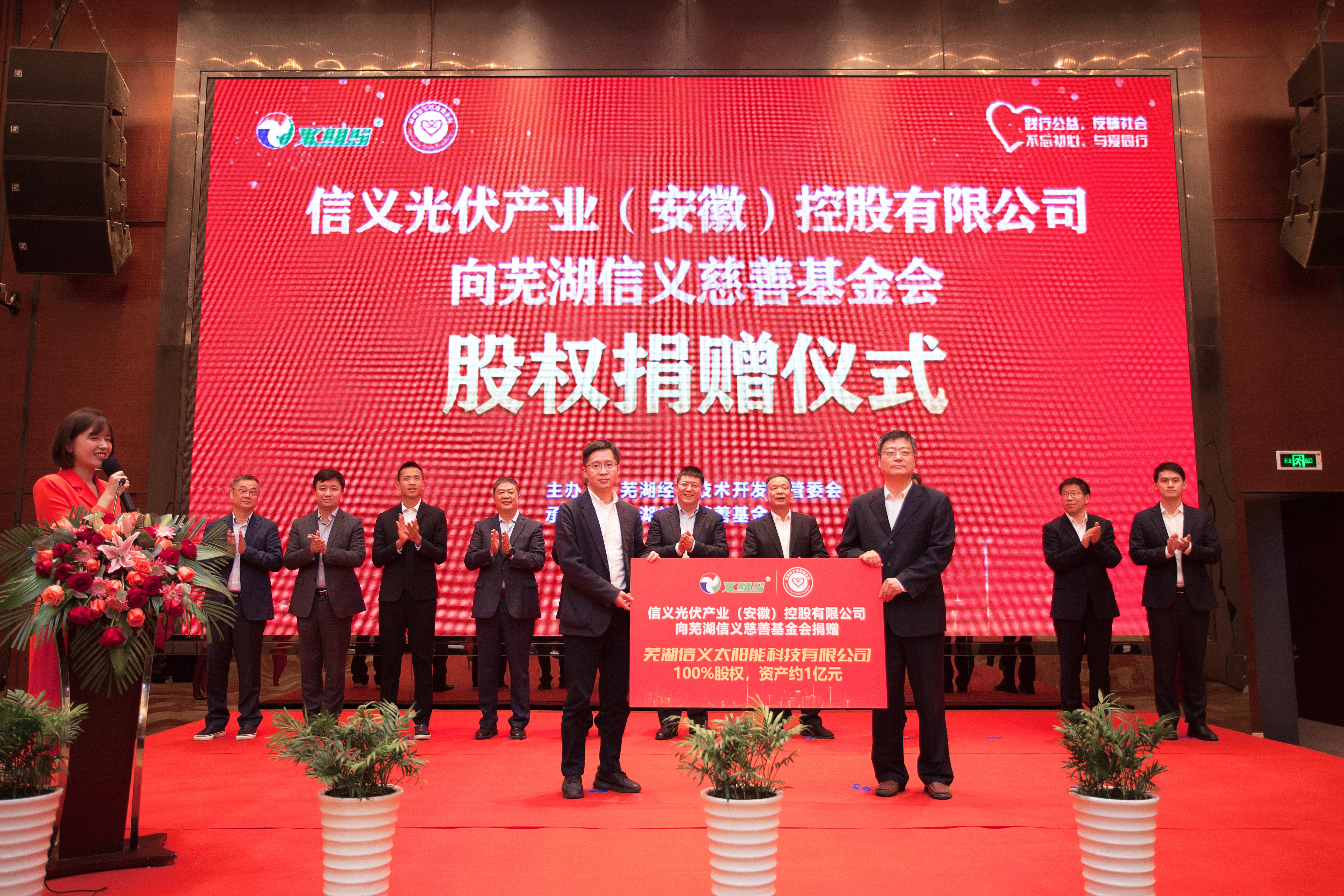 必威BETWAY西汉姆联