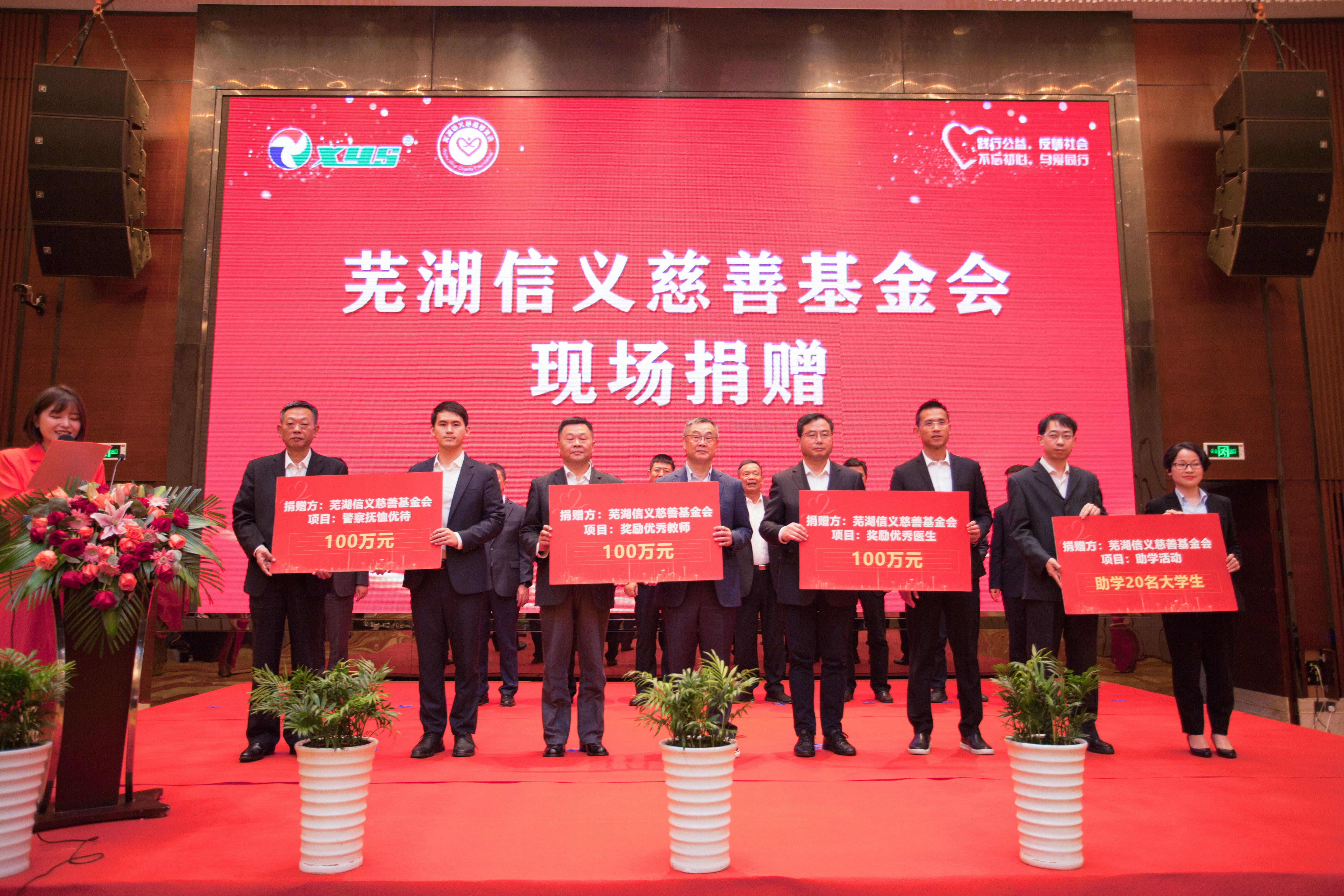 必威BETWAY西汉姆联