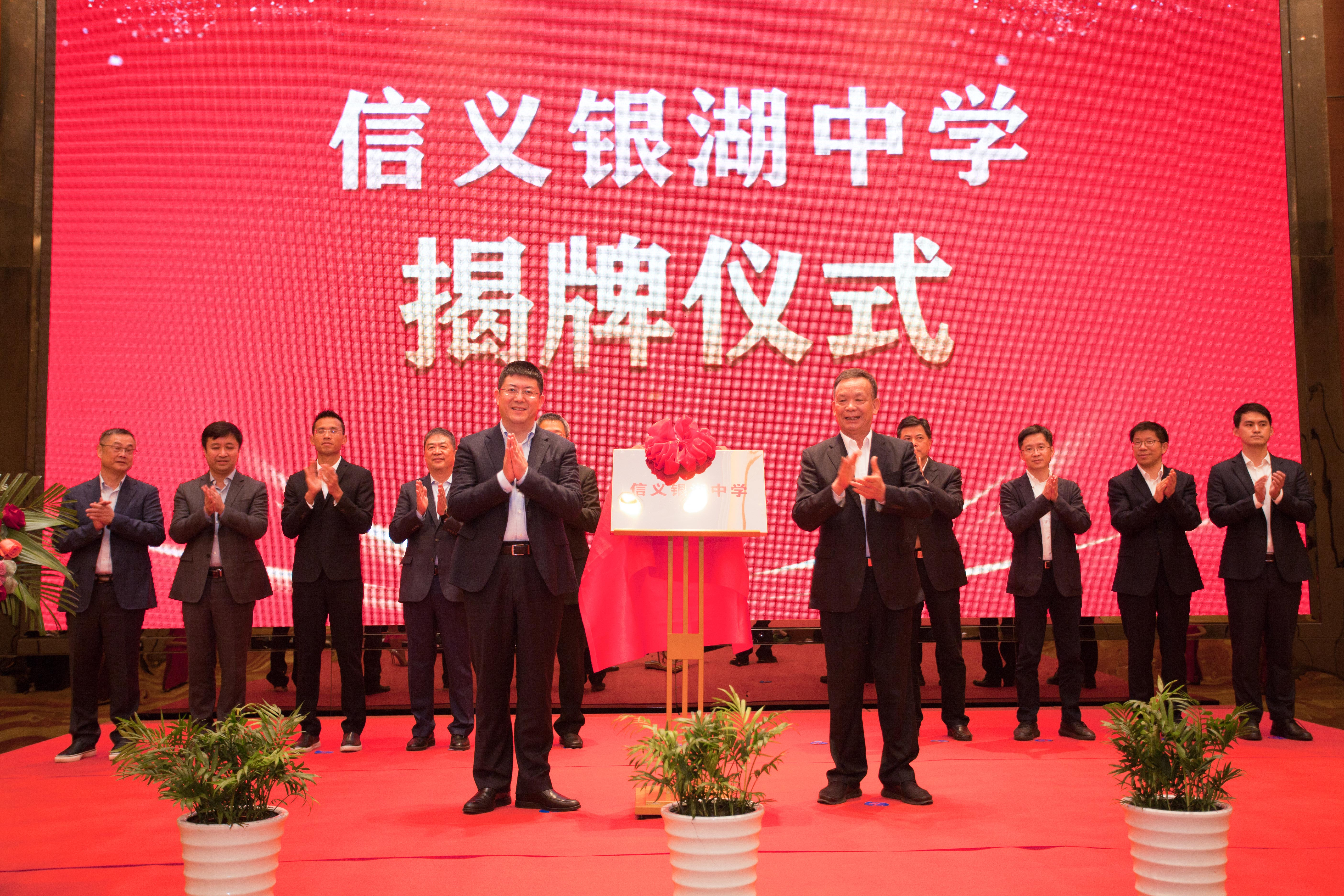 必威BETWAY西汉姆联