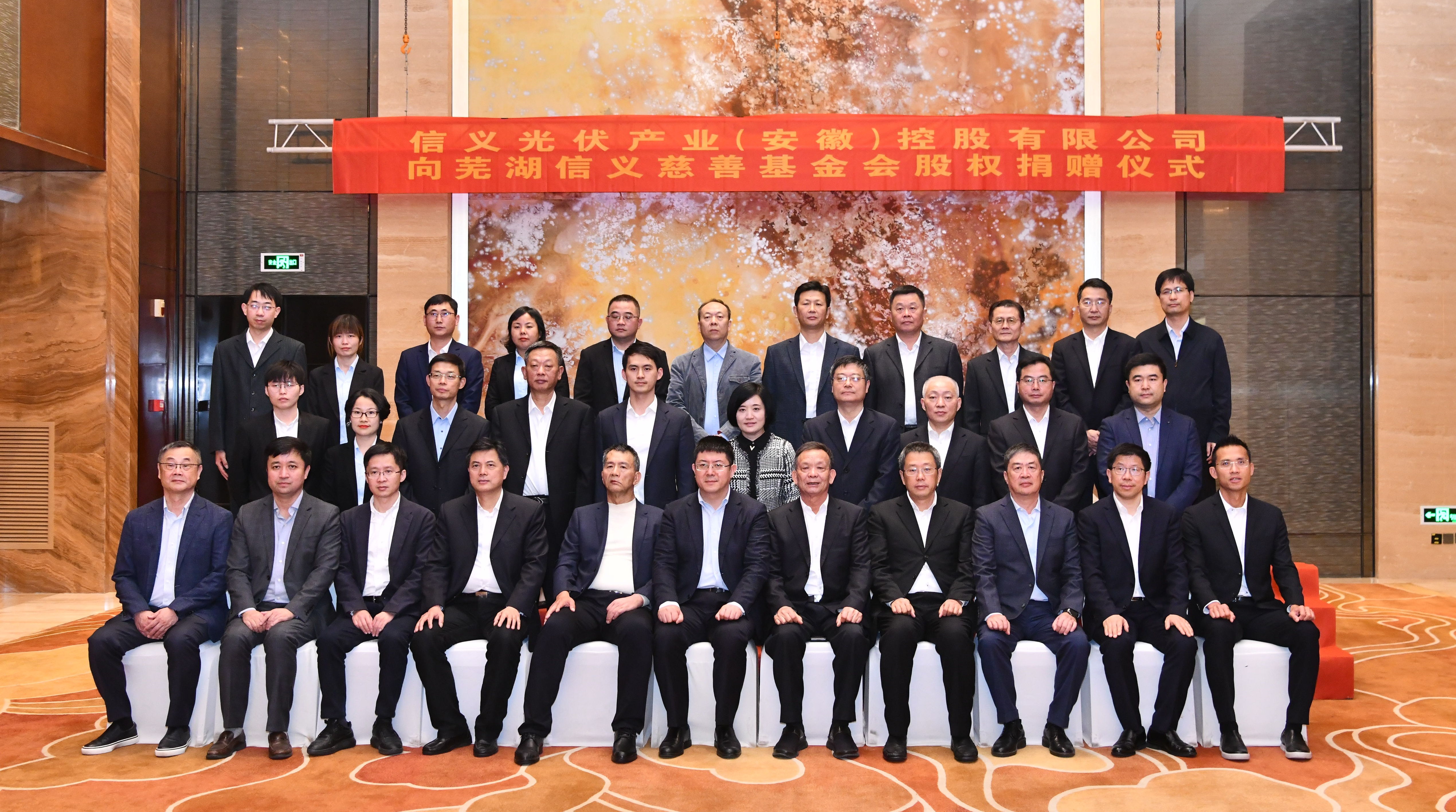 必威BETWAY西汉姆联