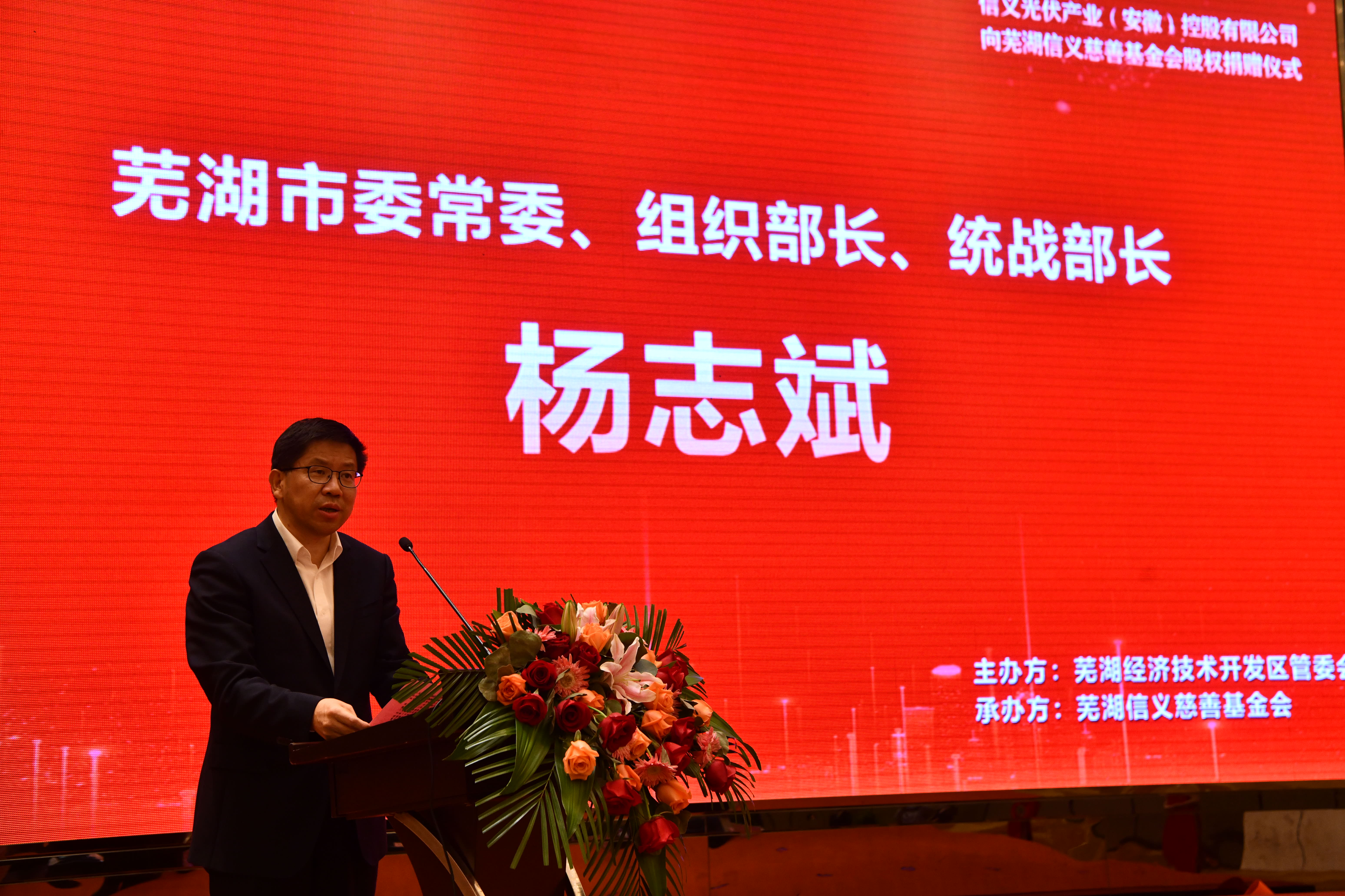 必威BETWAY西汉姆联