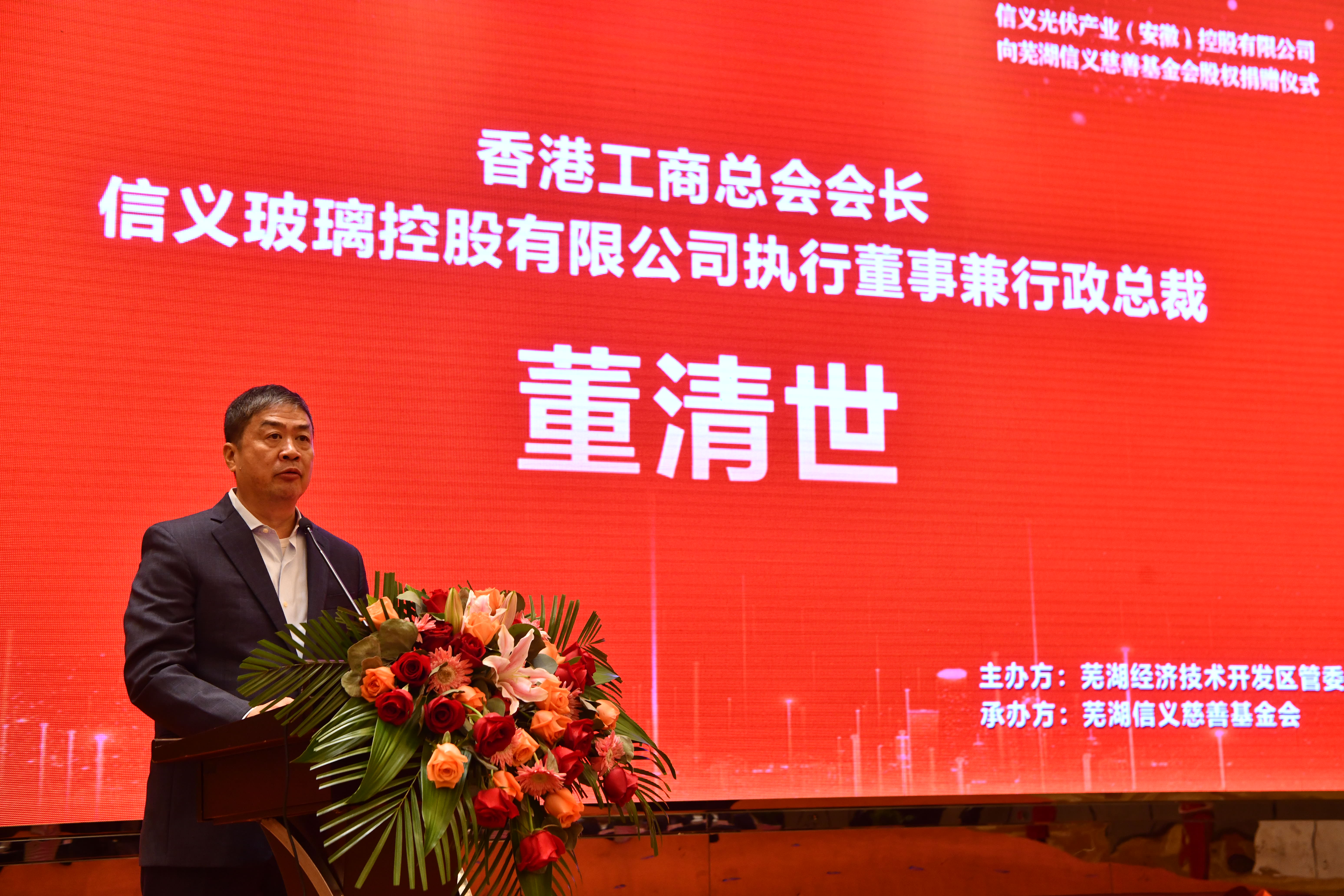 必威BETWAY西汉姆联