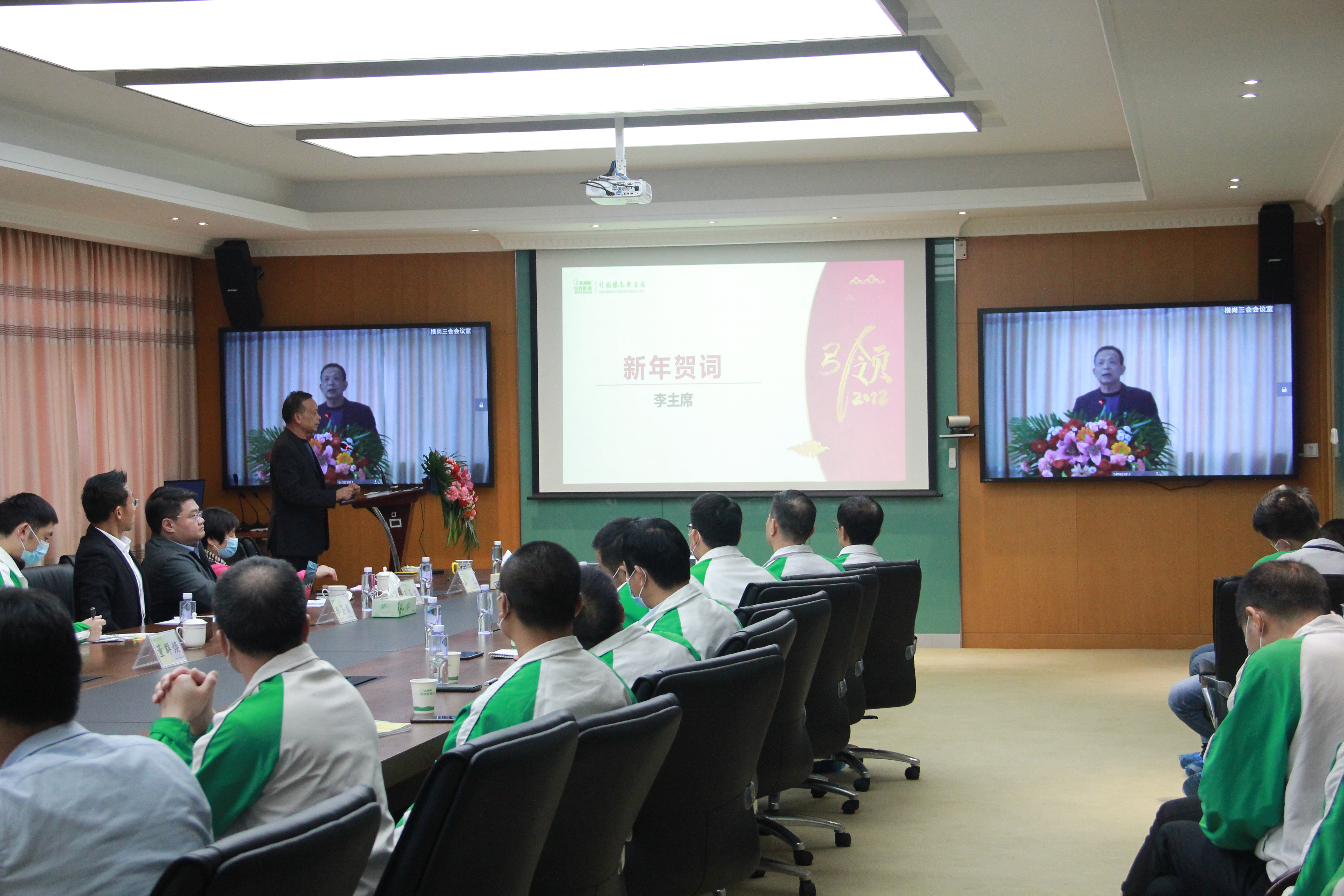 必威BETWAY西汉姆联