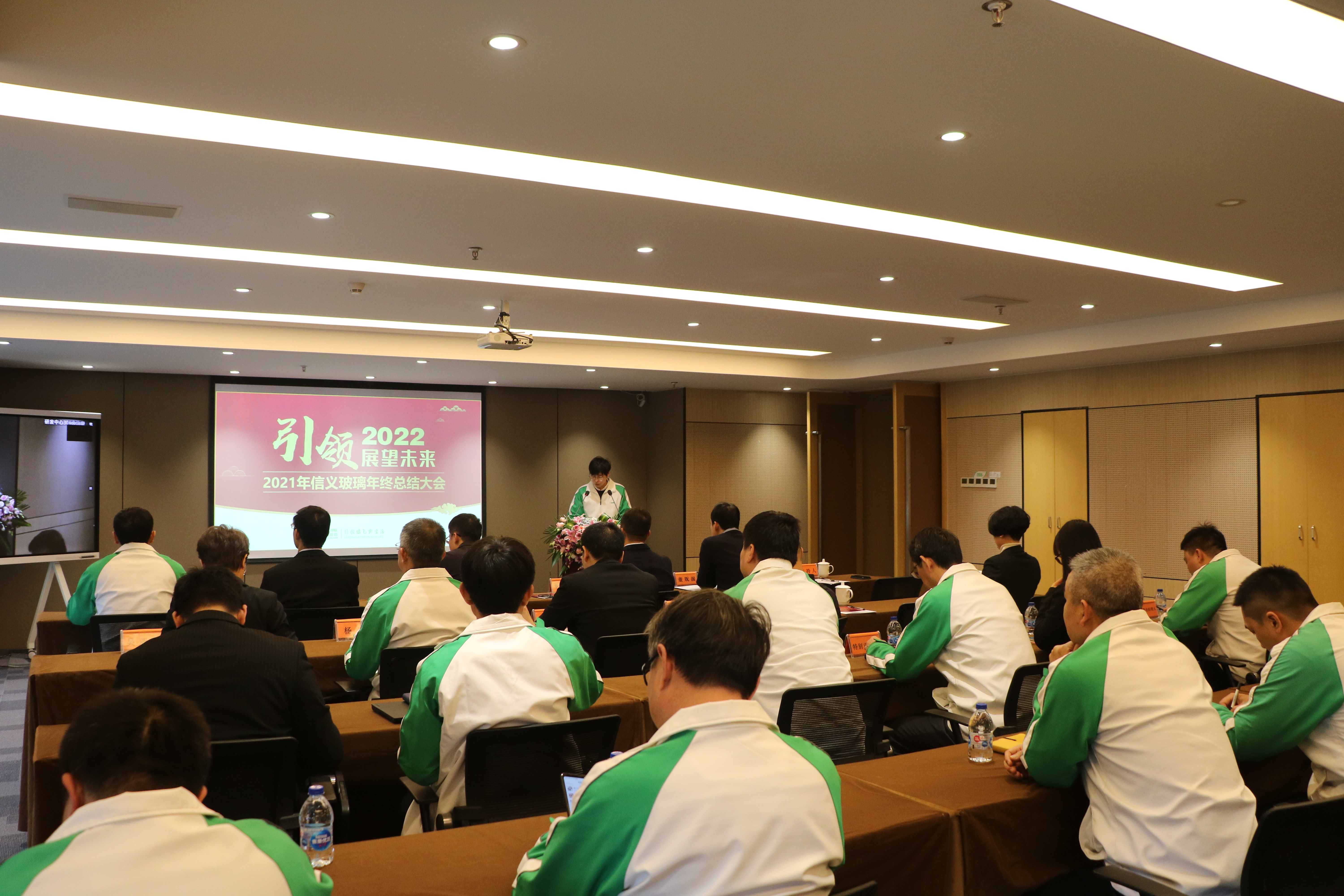 必威BETWAY西汉姆联