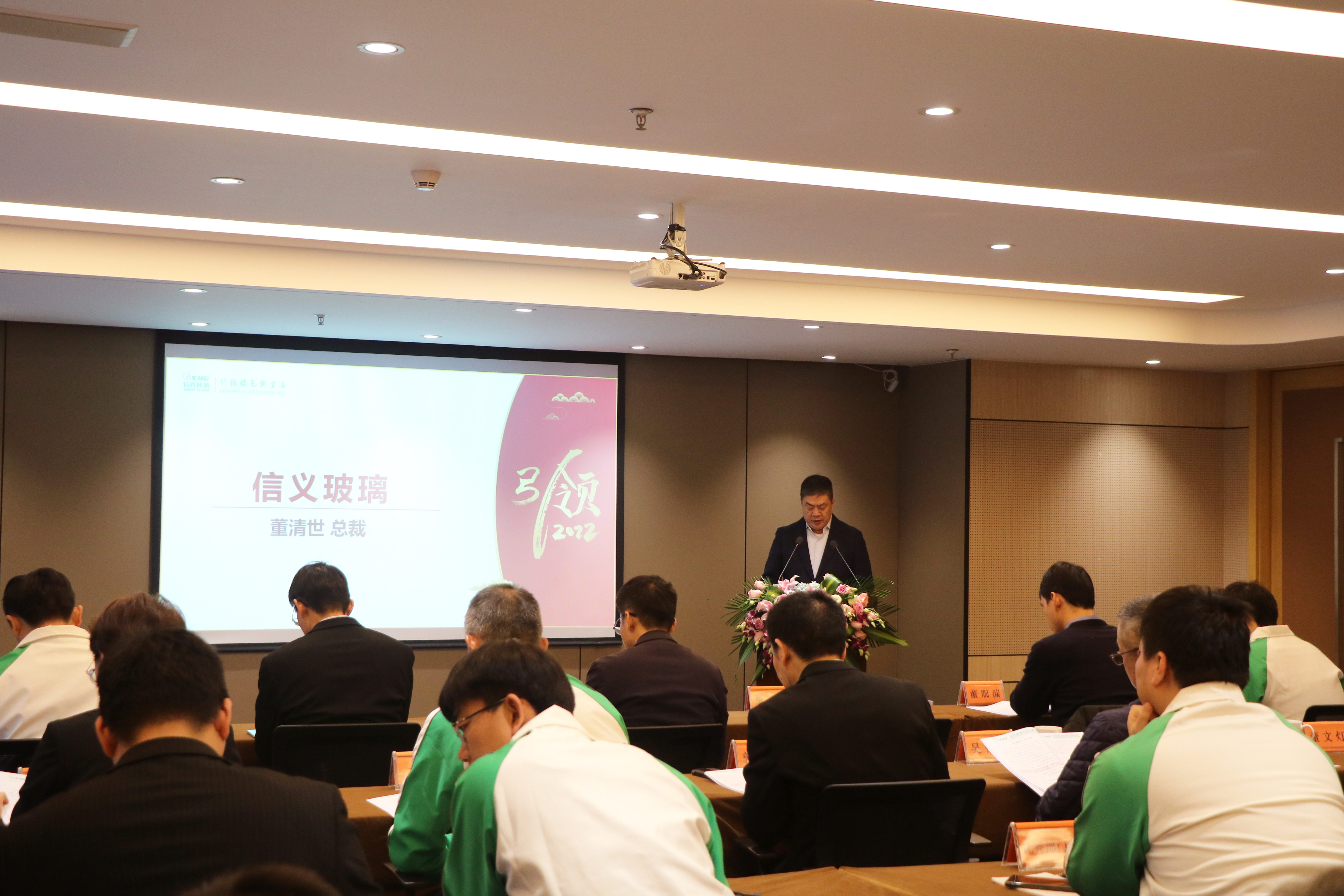 必威BETWAY西汉姆联